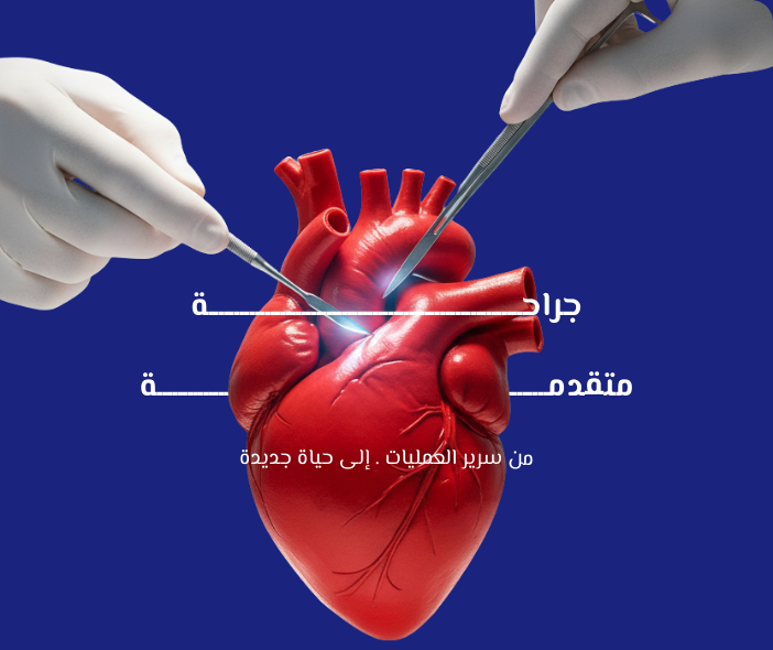 صورة توضيحية